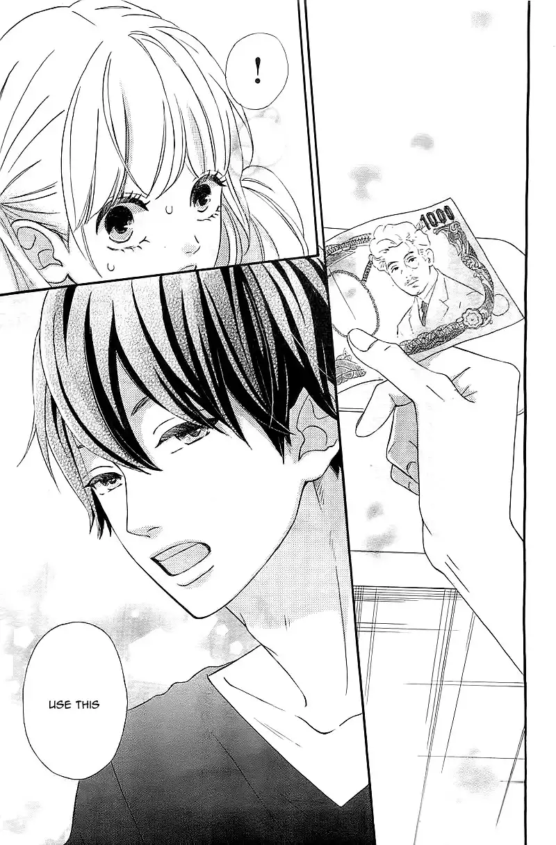 Sensei Kunshu Chapter 1 11